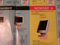 SANYO DIGITAL CAMERA